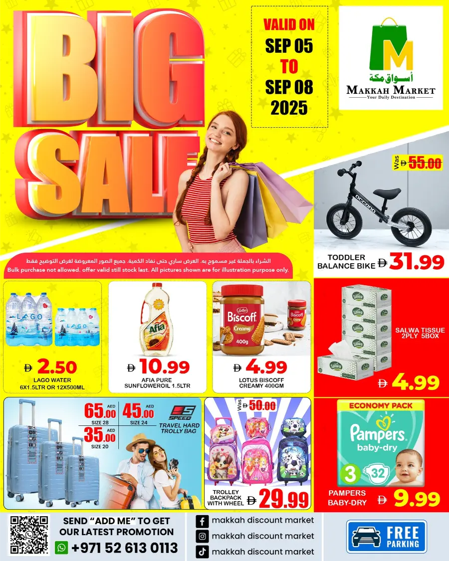 Big Sale In Makkah Market Sharjah / Ajman