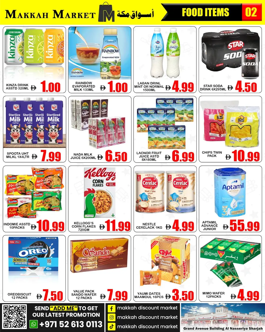 Big Sale In Makkah Market Sharjah / Ajman