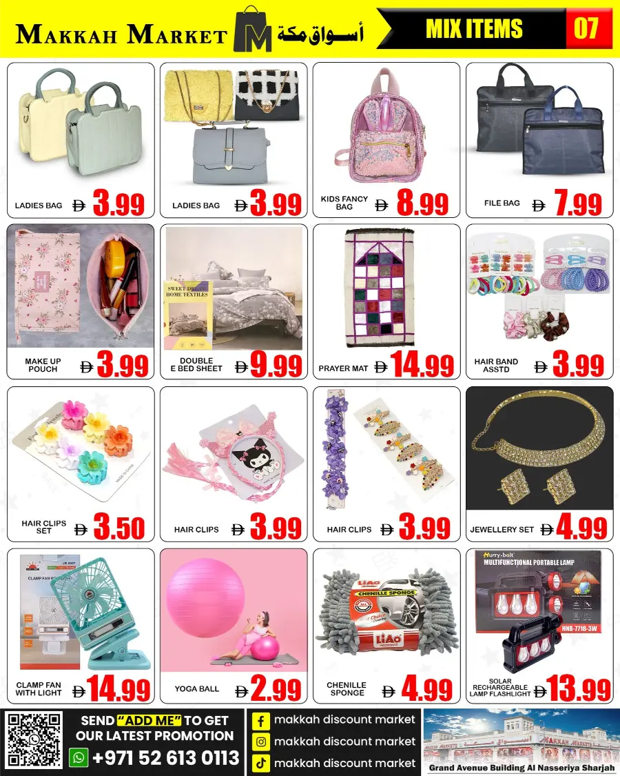 Big Sale In Makkah Market Sharjah / Ajman
