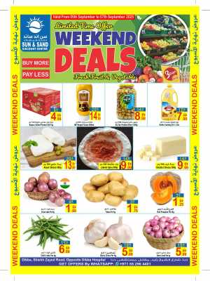 Weekend Deals In  Sun & Sand Fujairah