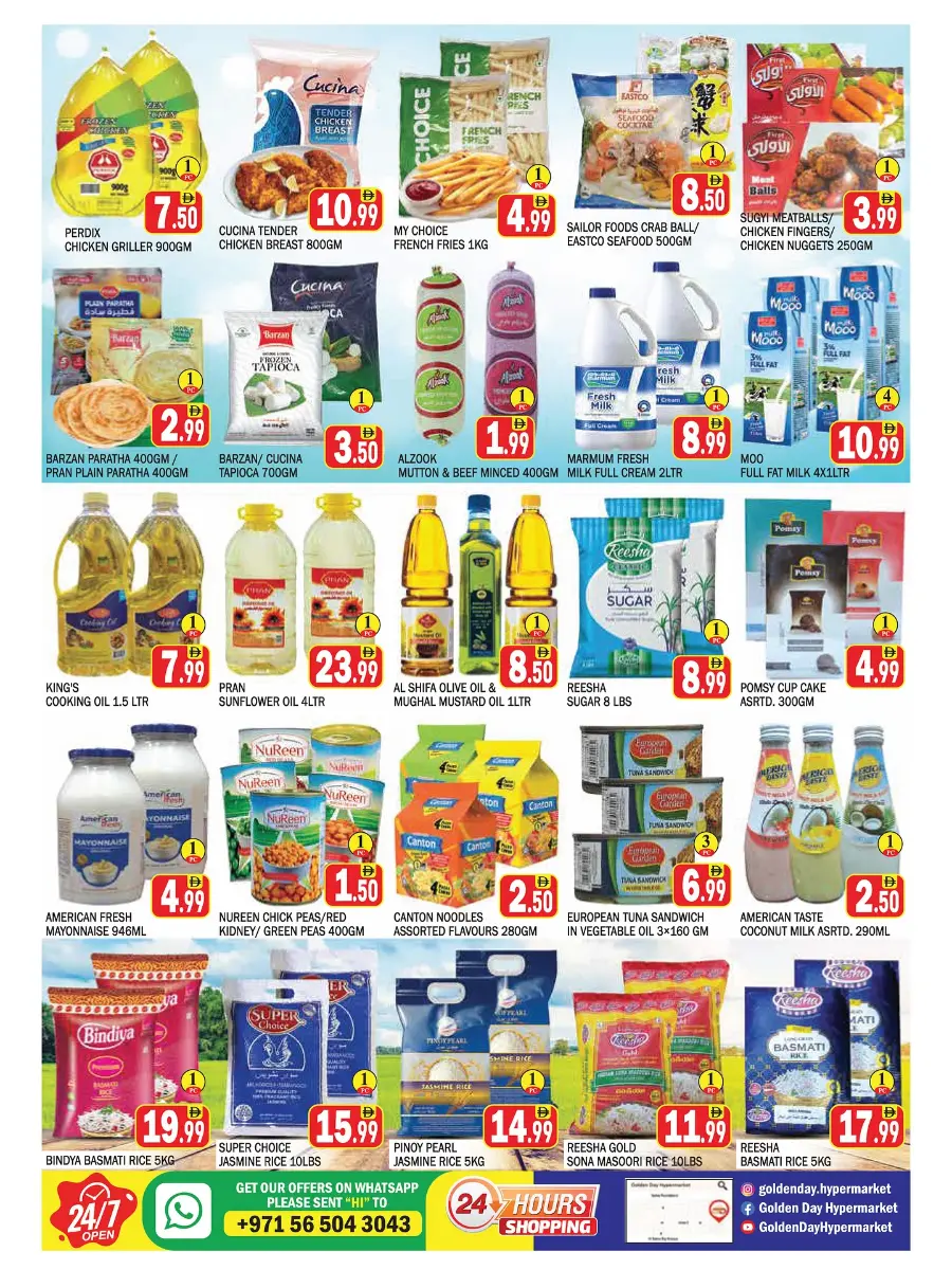 Rush Hour Deals In ZSH Golden Day Hypermarket Dubai