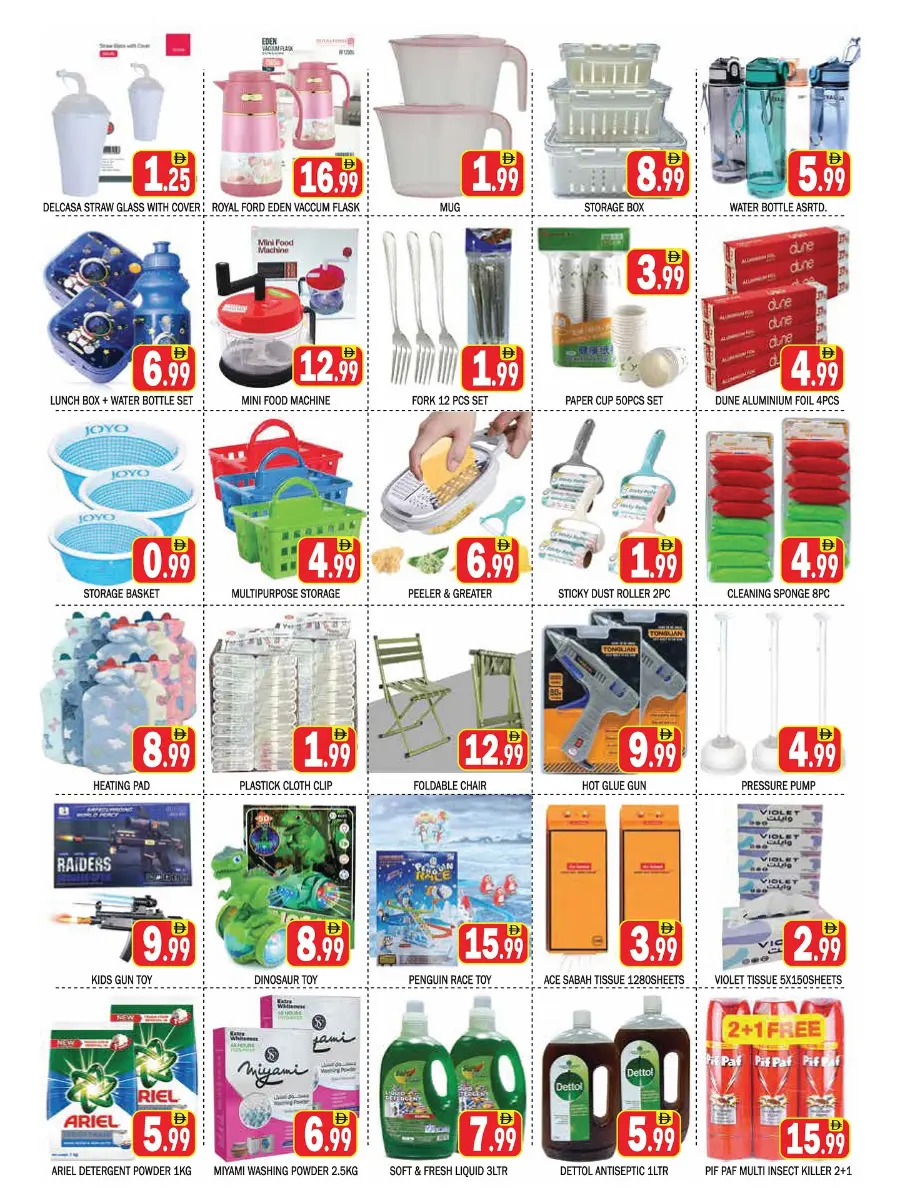 Rush Hour Deals In ZSH Golden Day Hypermarket Dubai