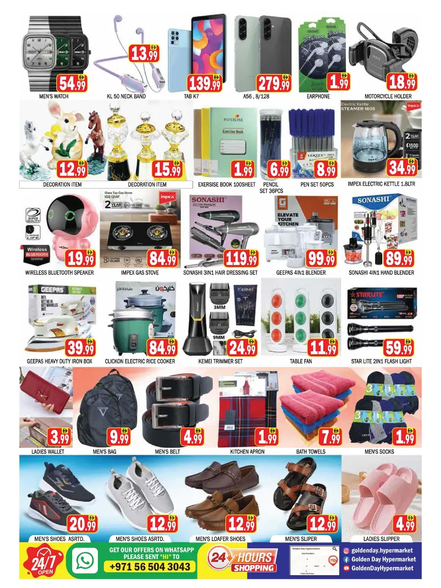 Rush Hour Deals In ZSH Golden Day Hypermarket Dubai