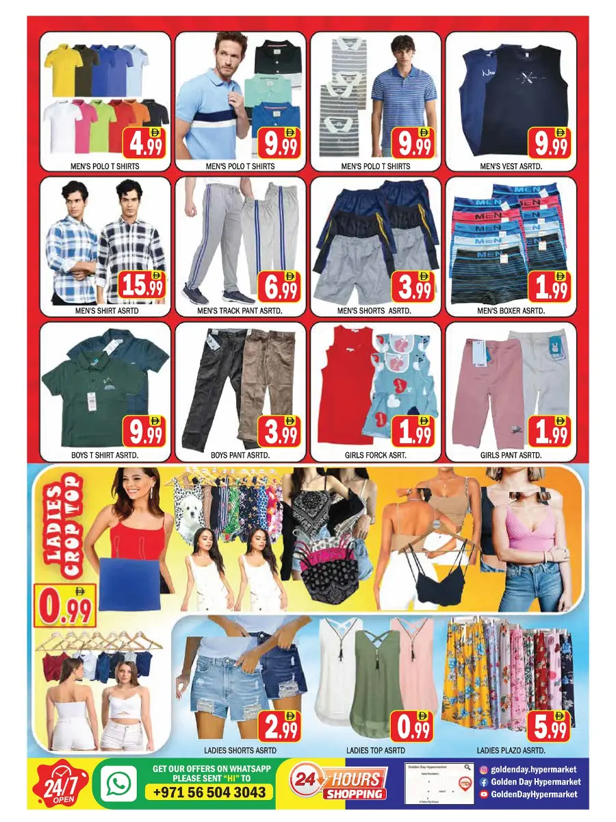 Rush Hour Deals In ZSH Golden Day Hypermarket Dubai