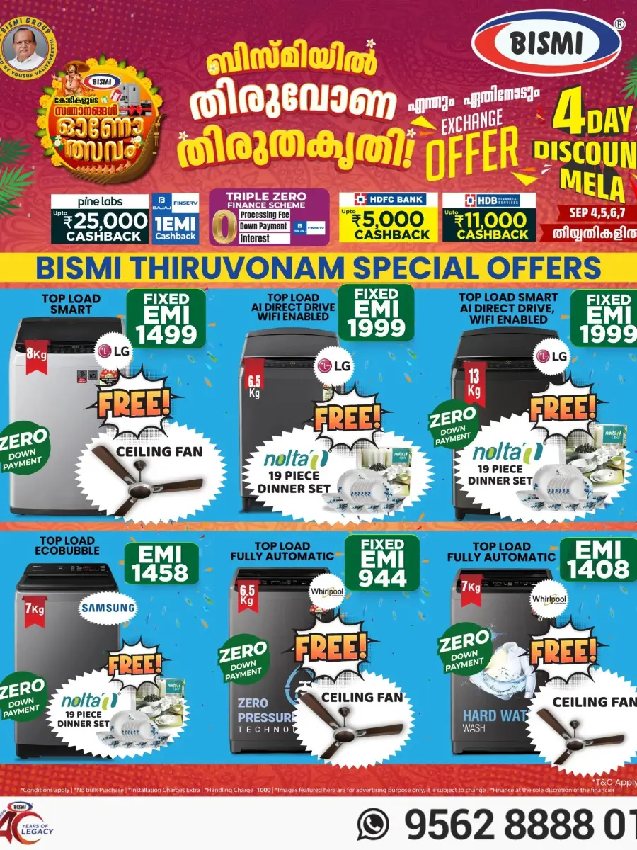 4 Day Discount Mela In Bismi Home Appliance Calicut