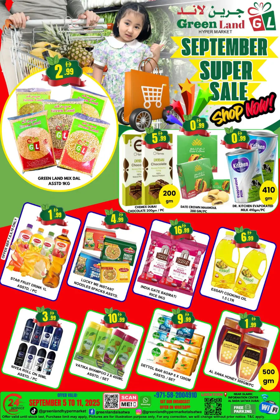 September Super Sale In Green Land Hypermarket Dubai