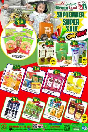 September Super Sale In Green Land Hypermarket Dubai