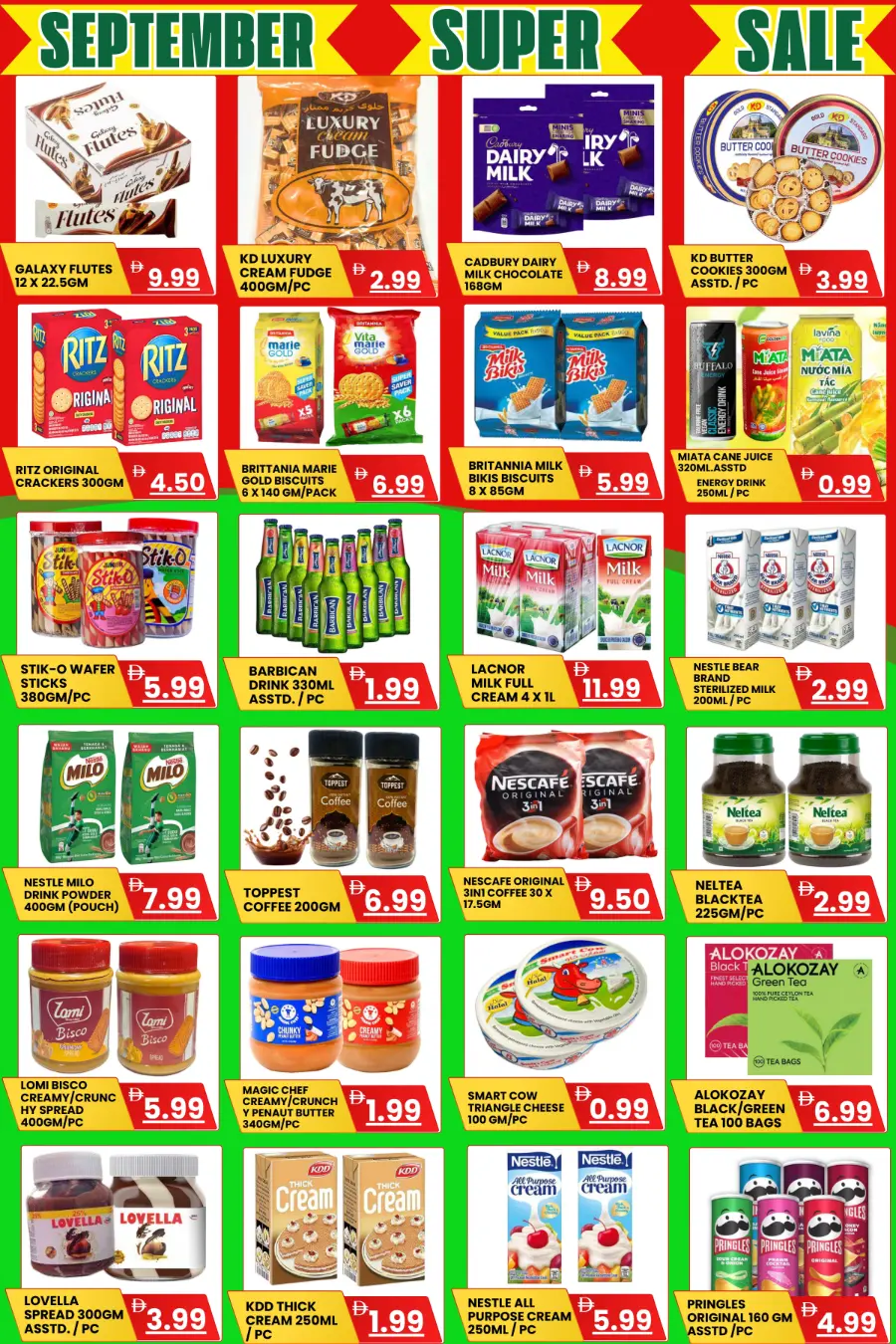 September Super Sale In Green Land Hypermarket Dubai