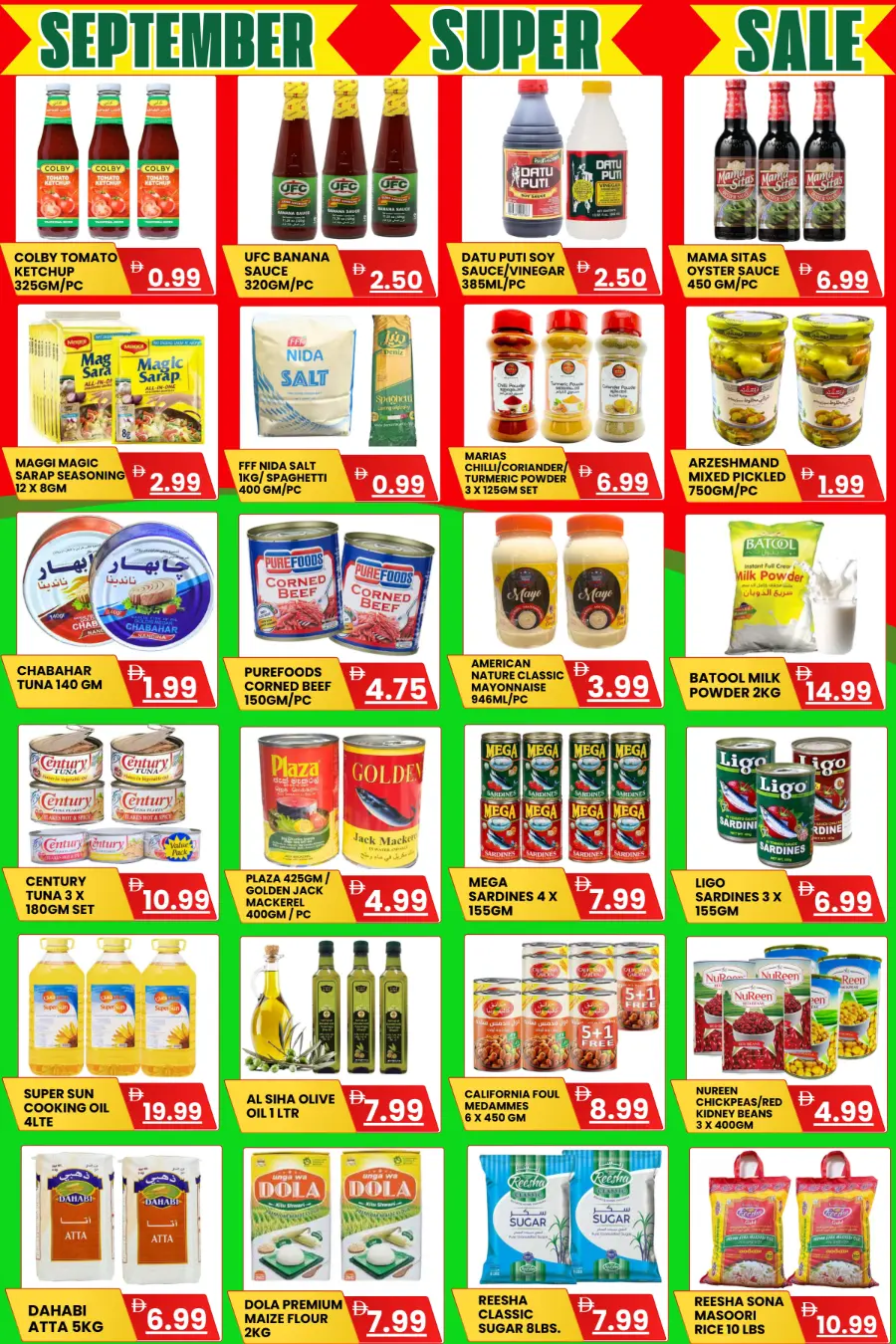 September Super Sale In Green Land Hypermarket Dubai
