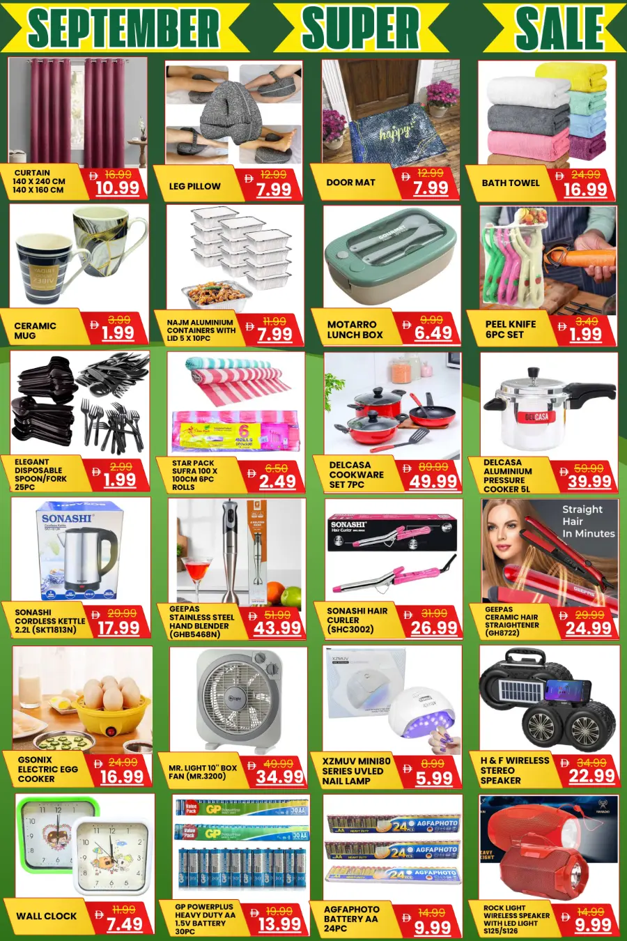 September Super Sale In Green Land Hypermarket Dubai