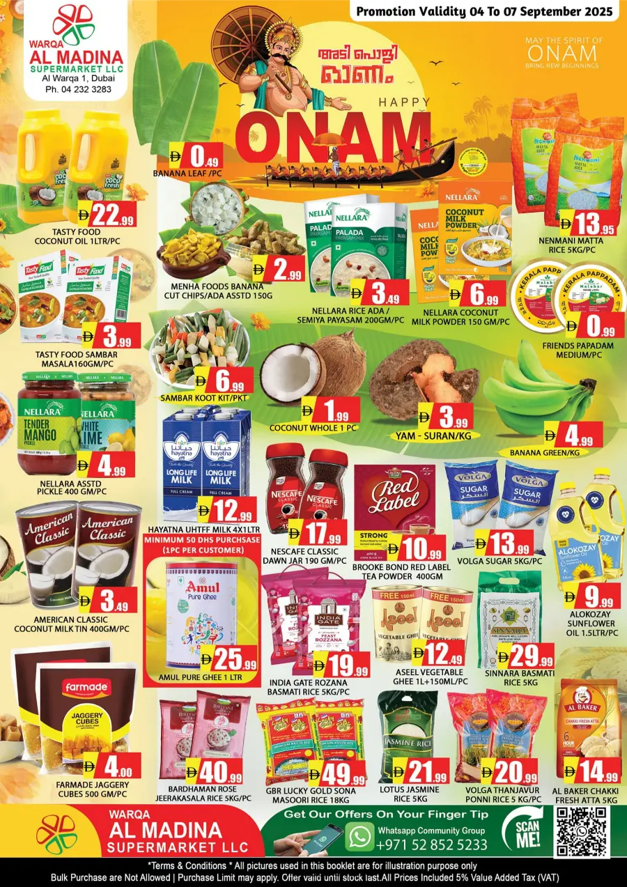 Onam Festive Offers – Big Savings Await! In Al Madina Hypermarket Dubai