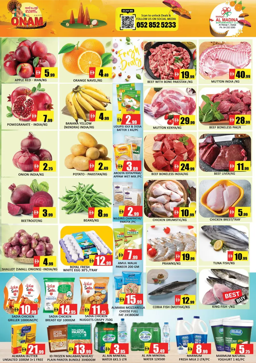 Onam Festive Offers – Big Savings Await! In Al Madina Hypermarket Dubai