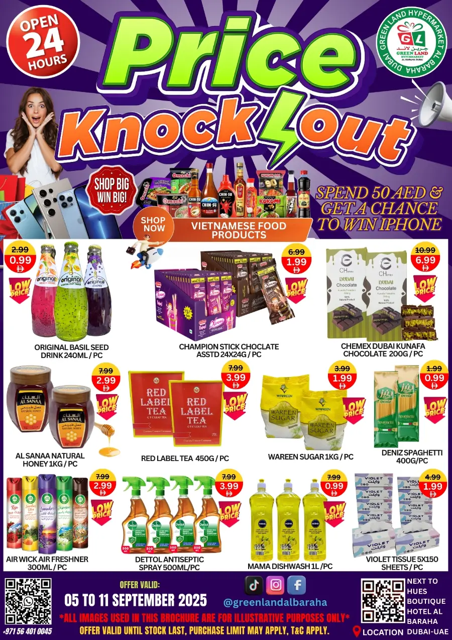 Price Knock Out In Green Land Hypermarket Dubai
