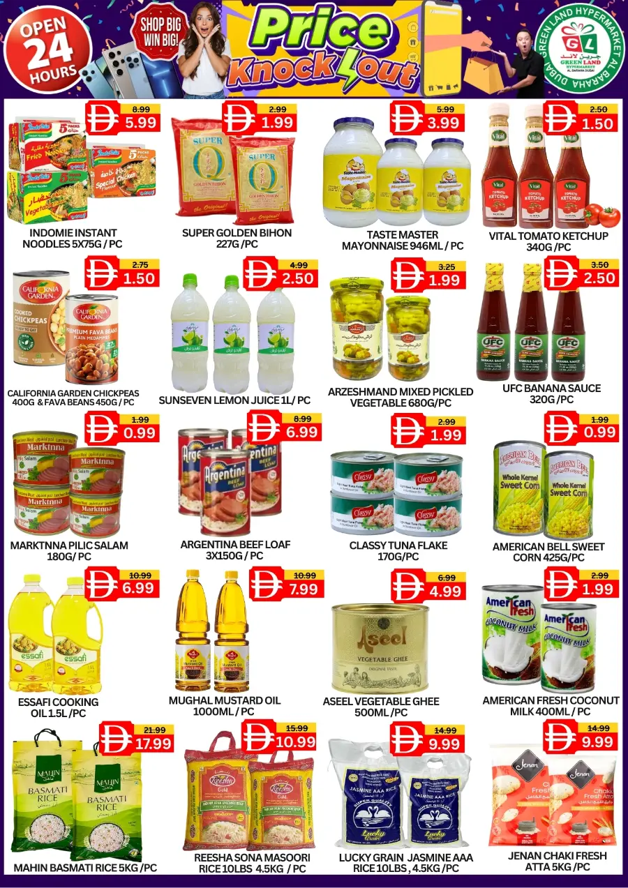 Price Knock Out In Green Land Hypermarket Dubai