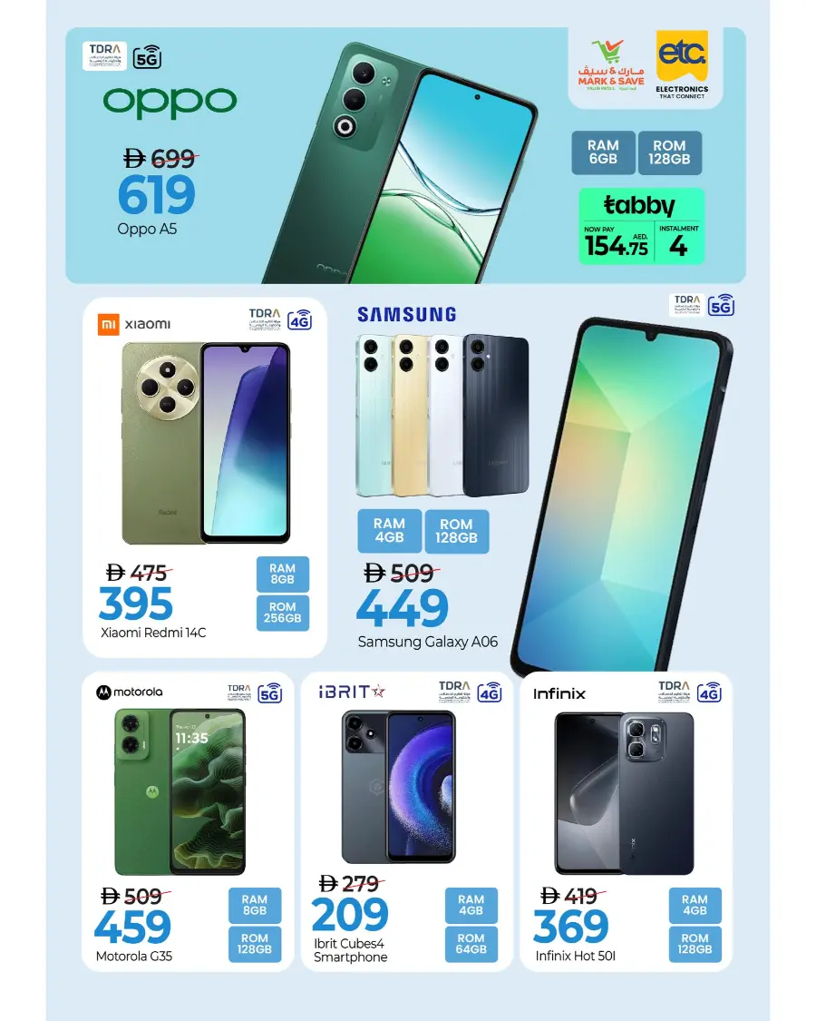Mega Electronic Sale In Mark & Save undefined