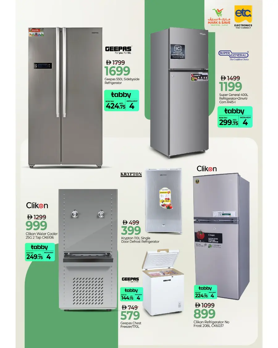 Mega Electronic Sale In Mark & Save undefined