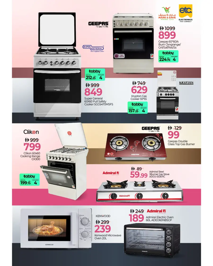 Mega Electronic Sale In Mark & Save undefined