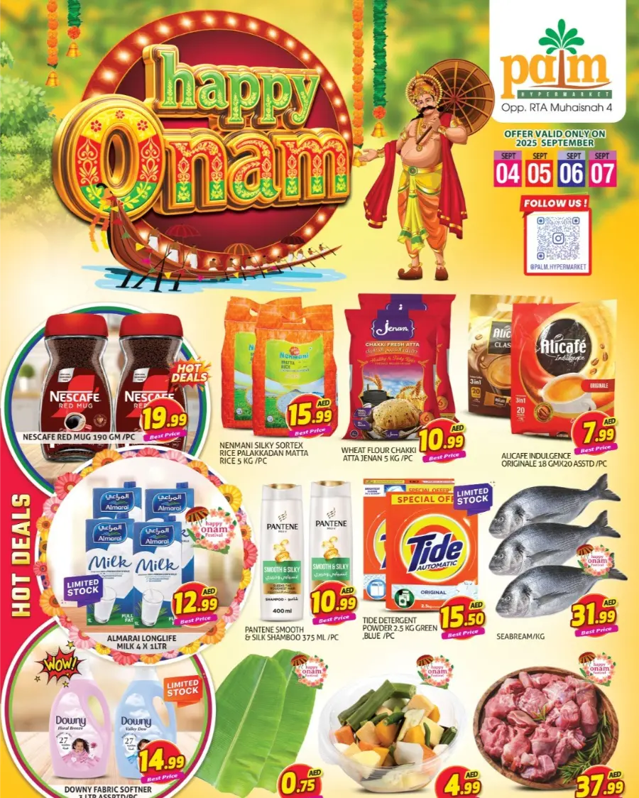 Weekend Special Offer – Limited Time! In Palm Hypermarket Dubai