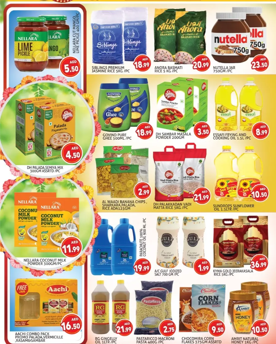 Weekend Special Offer – Limited Time! In Palm Hypermarket Dubai