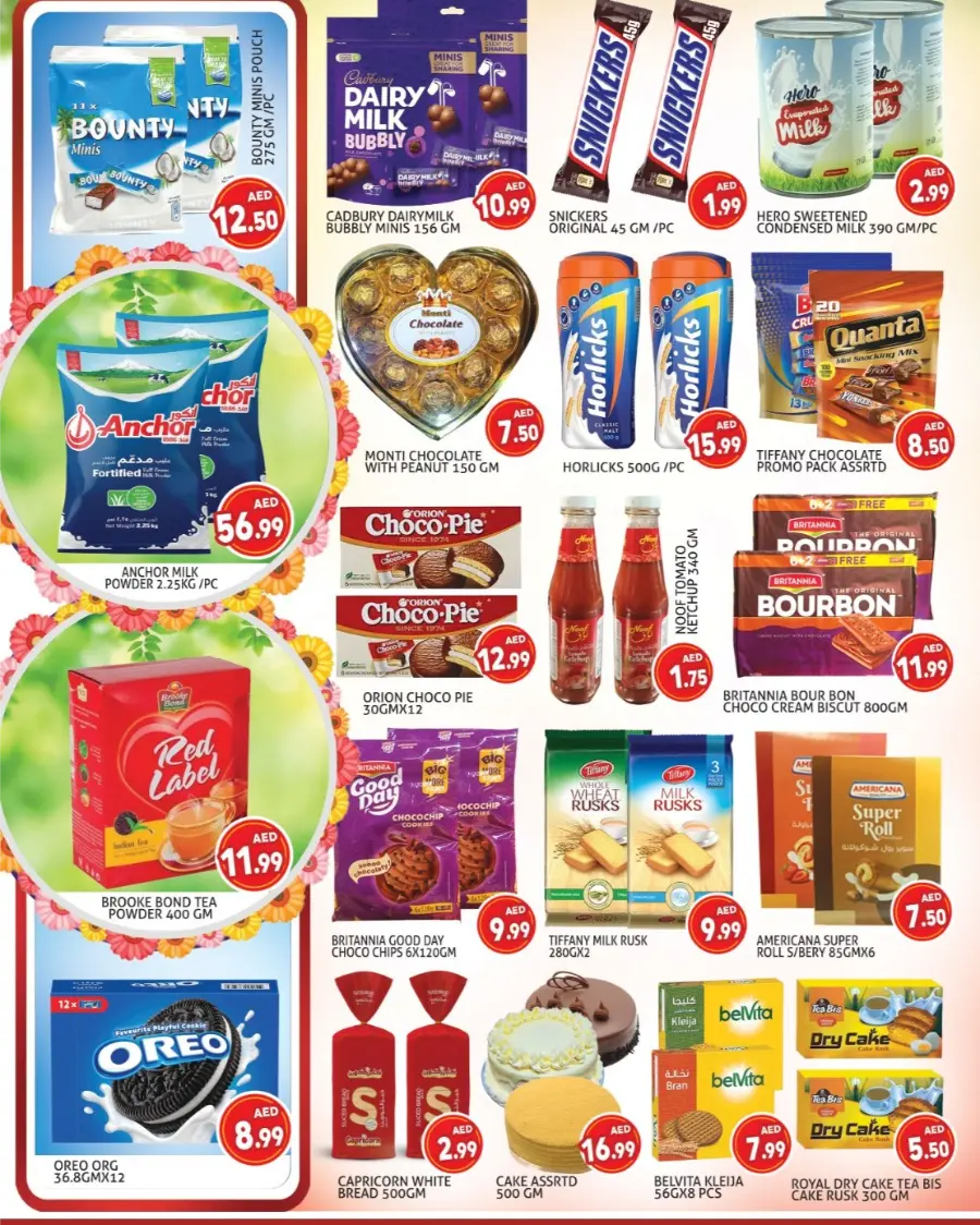 Weekend Special Offer – Limited Time! In Palm Hypermarket Dubai
