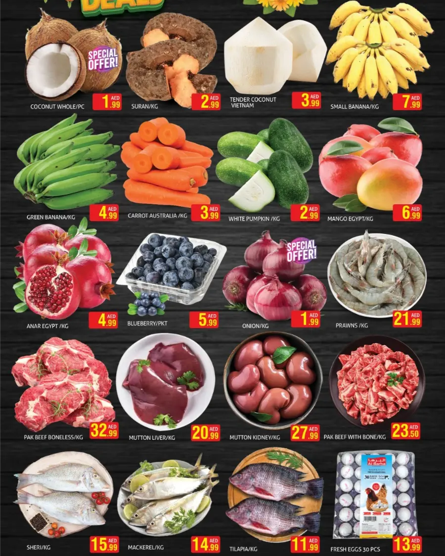 Weekend Special Offer – Limited Time! In Palm Hypermarket Dubai