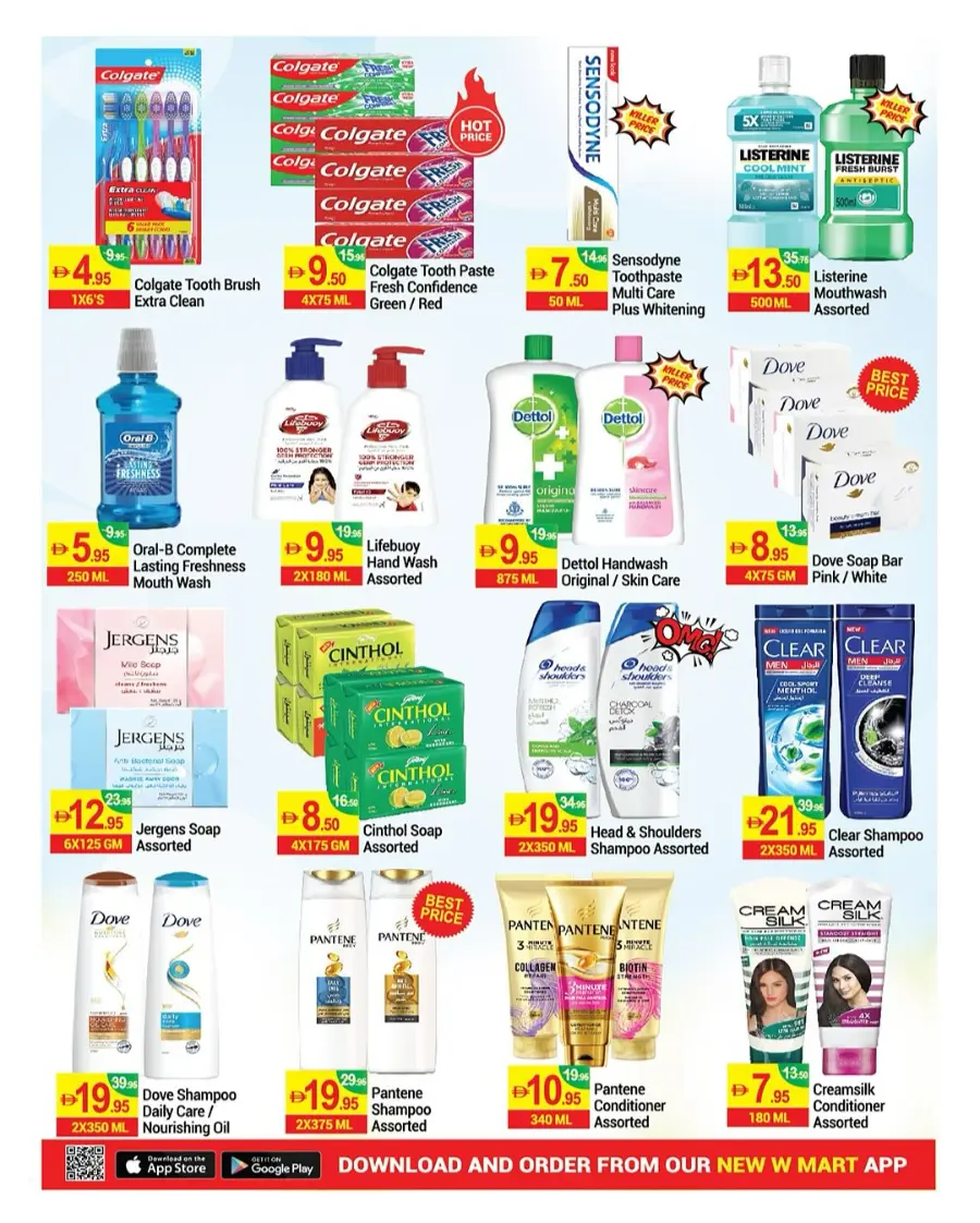 Super Deals In New W Mart Dubai