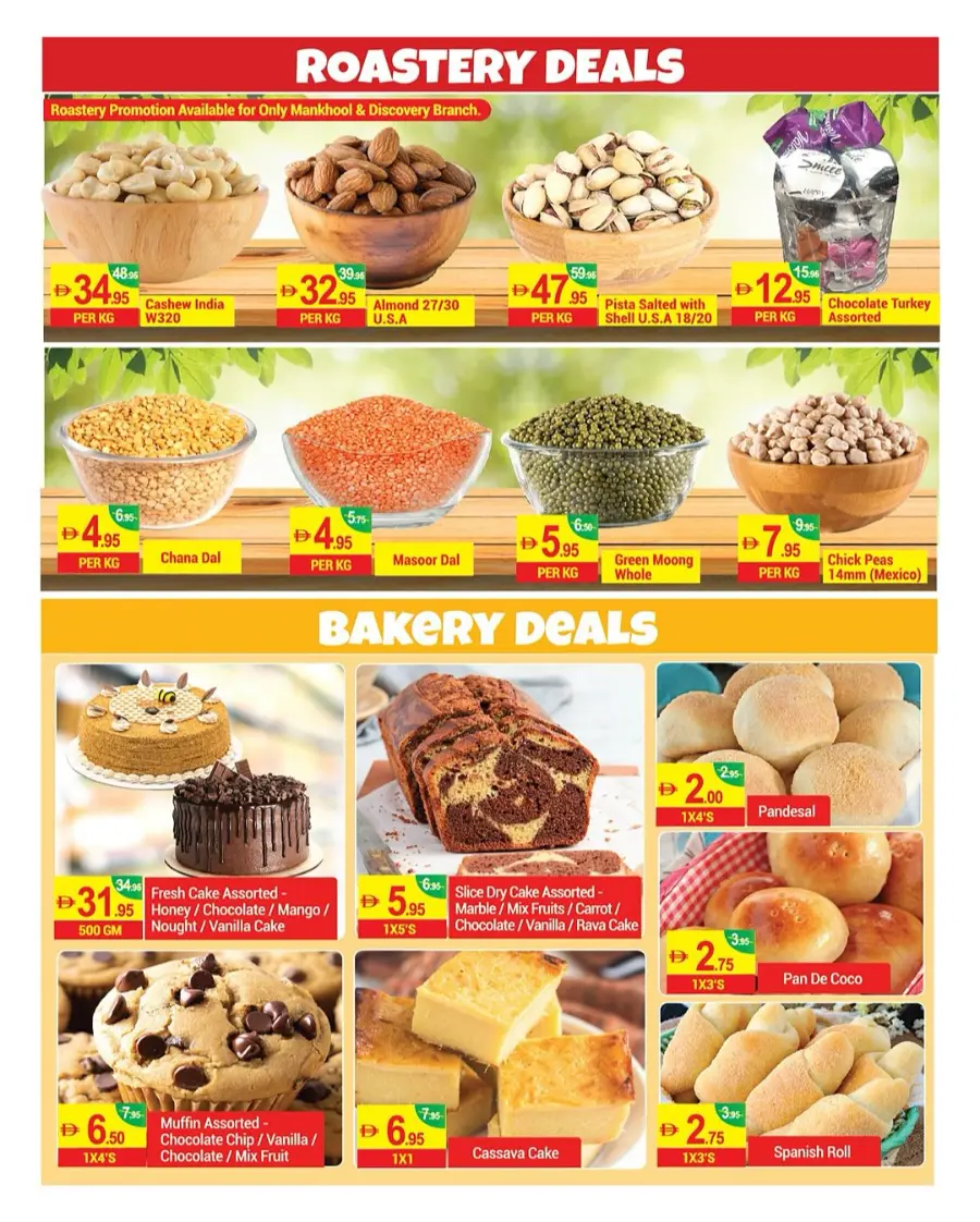 Super Deals In New W Mart Dubai