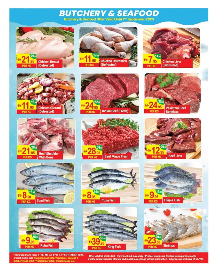 Super Deals In New W Mart Dubai