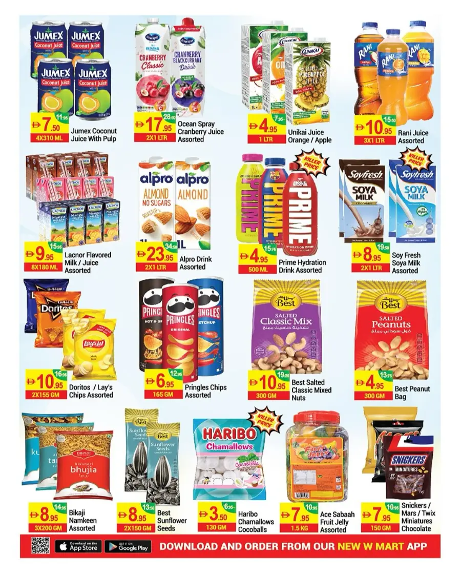 Super Deals In New W Mart Dubai