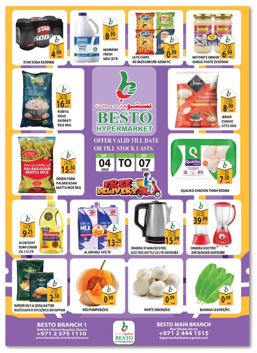 Weekend Deals In Besto Hypermarket Abu Dhabi