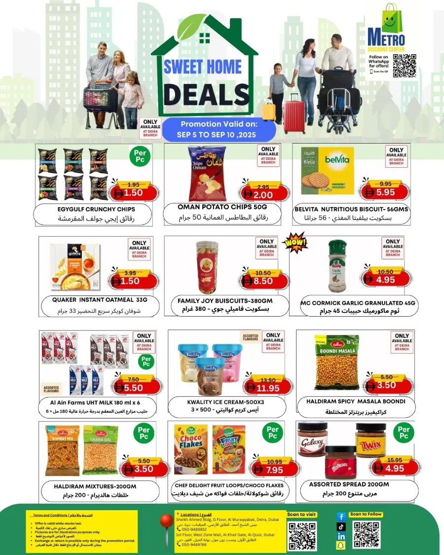 Sweet Home Deals In Metro Discount Center Dubai