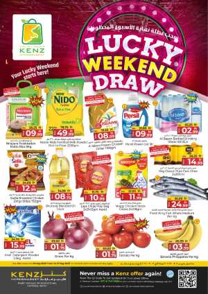 Lucky Weekend Draw! In Kenz Hypermarket Sharjah / Ajman