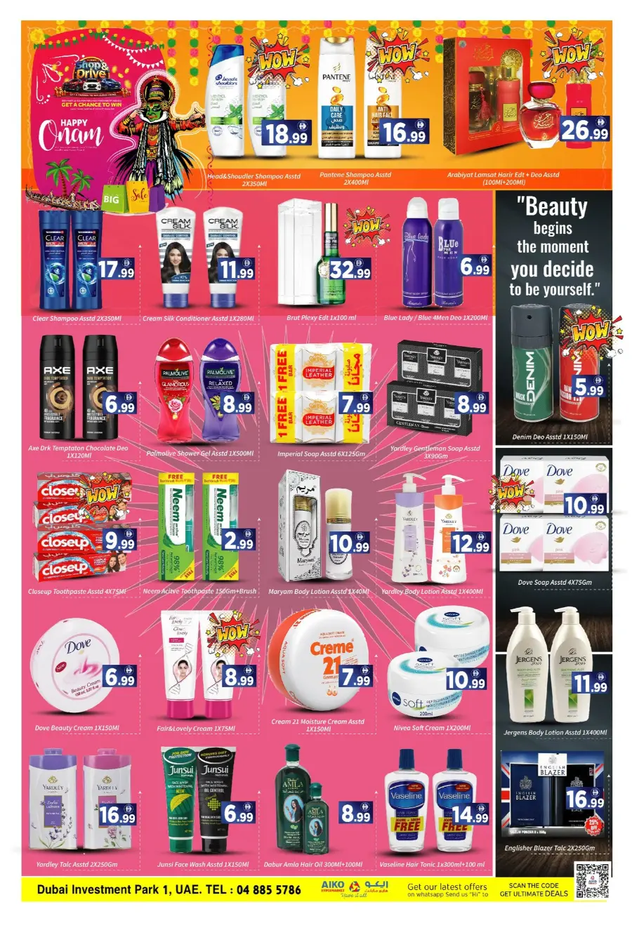 Weekend Special Offer – Limited Time! In AIKO Hypermarket Dubai