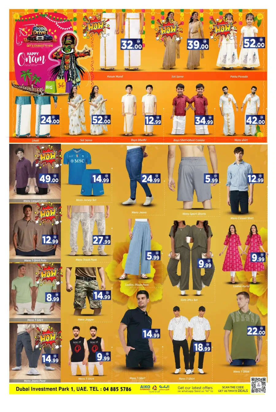 Weekend Special Offer – Limited Time! In AIKO Hypermarket Dubai