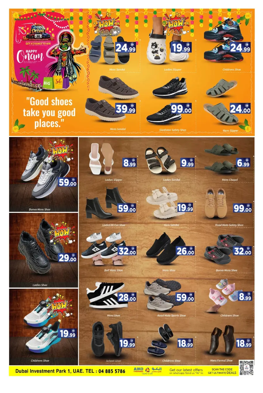 Weekend Special Offer – Limited Time! In AIKO Hypermarket Dubai