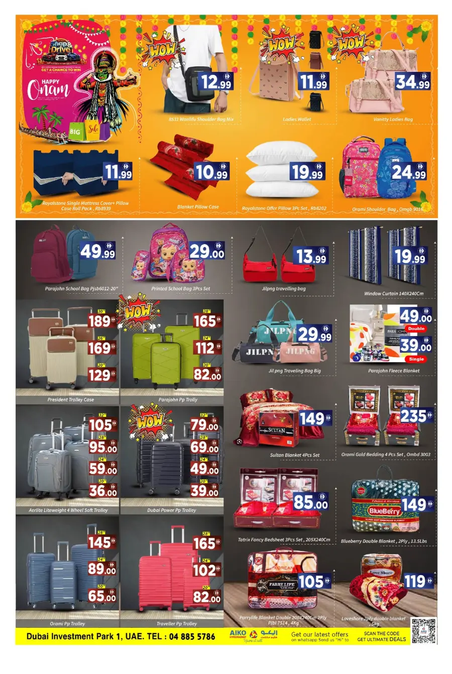 Weekend Special Offer – Limited Time! In AIKO Hypermarket Dubai