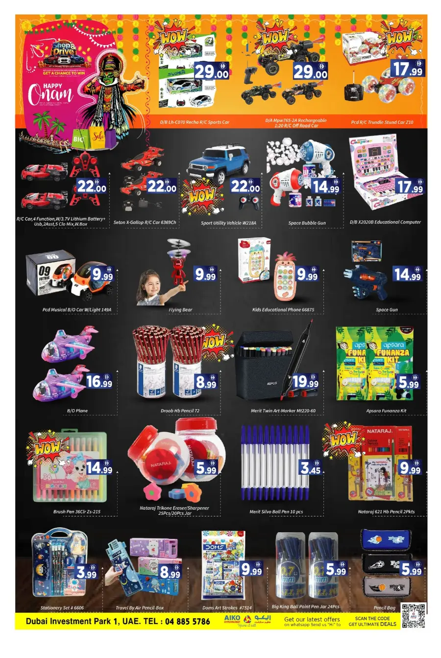 Weekend Special Offer – Limited Time! In AIKO Hypermarket Dubai