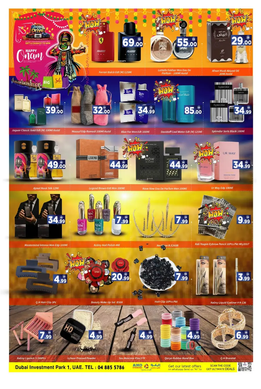 Weekend Special Offer – Limited Time! In AIKO Hypermarket Dubai