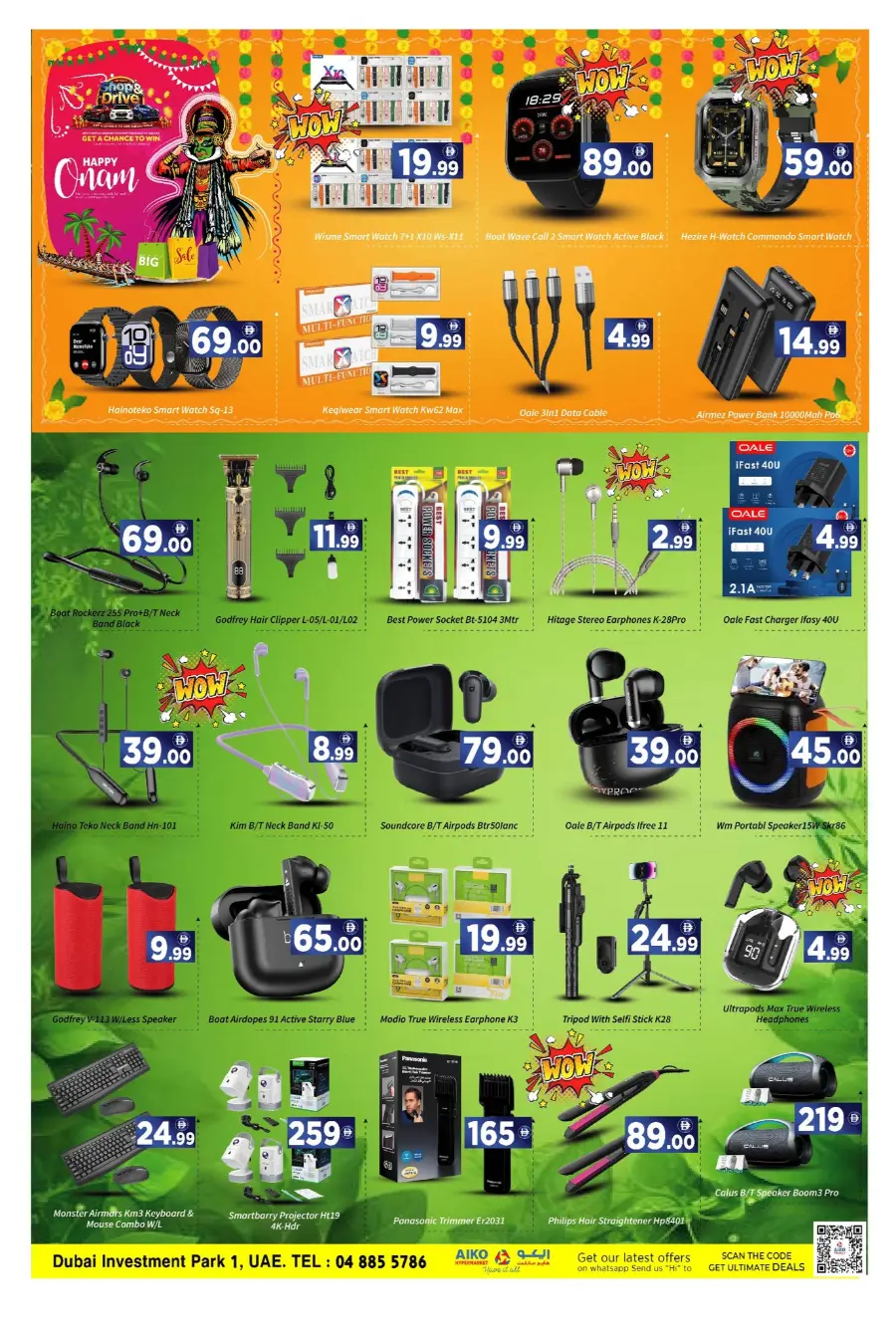 Weekend Special Offer – Limited Time! In AIKO Hypermarket Dubai