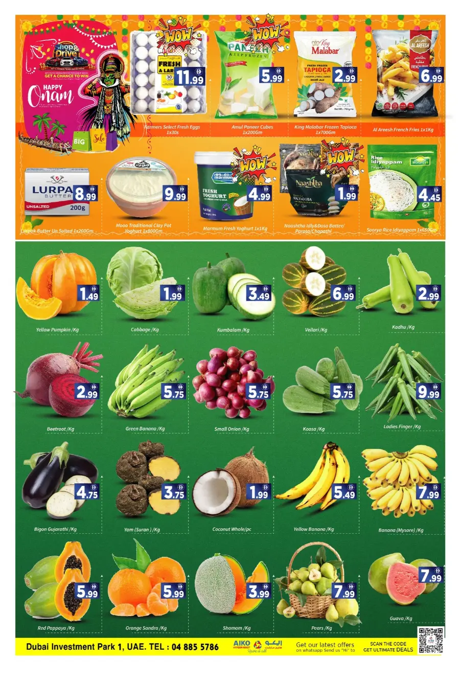 Weekend Special Offer – Limited Time! In AIKO Hypermarket Dubai