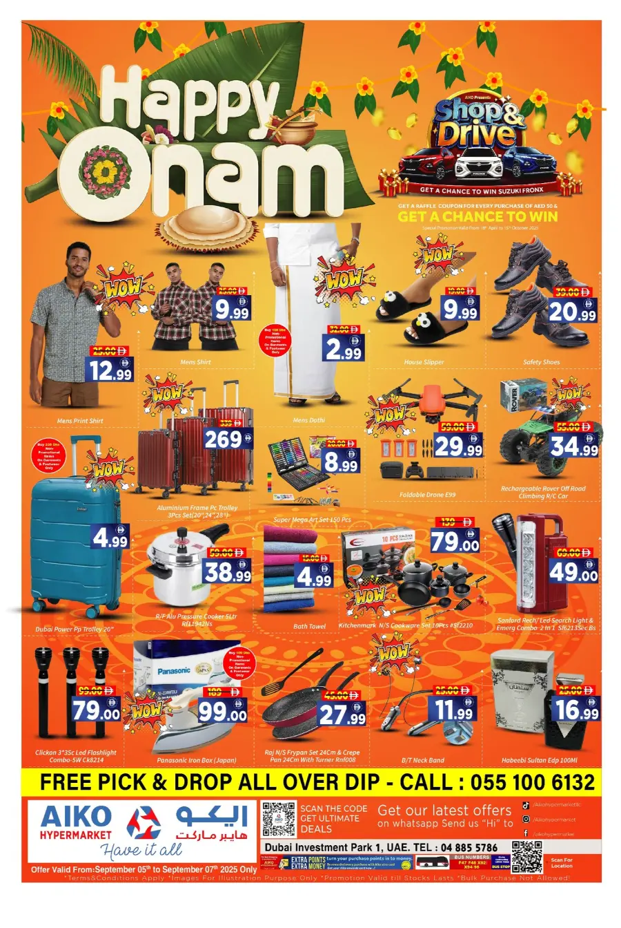 Weekend Special Offer – Limited Time! In AIKO Hypermarket Dubai