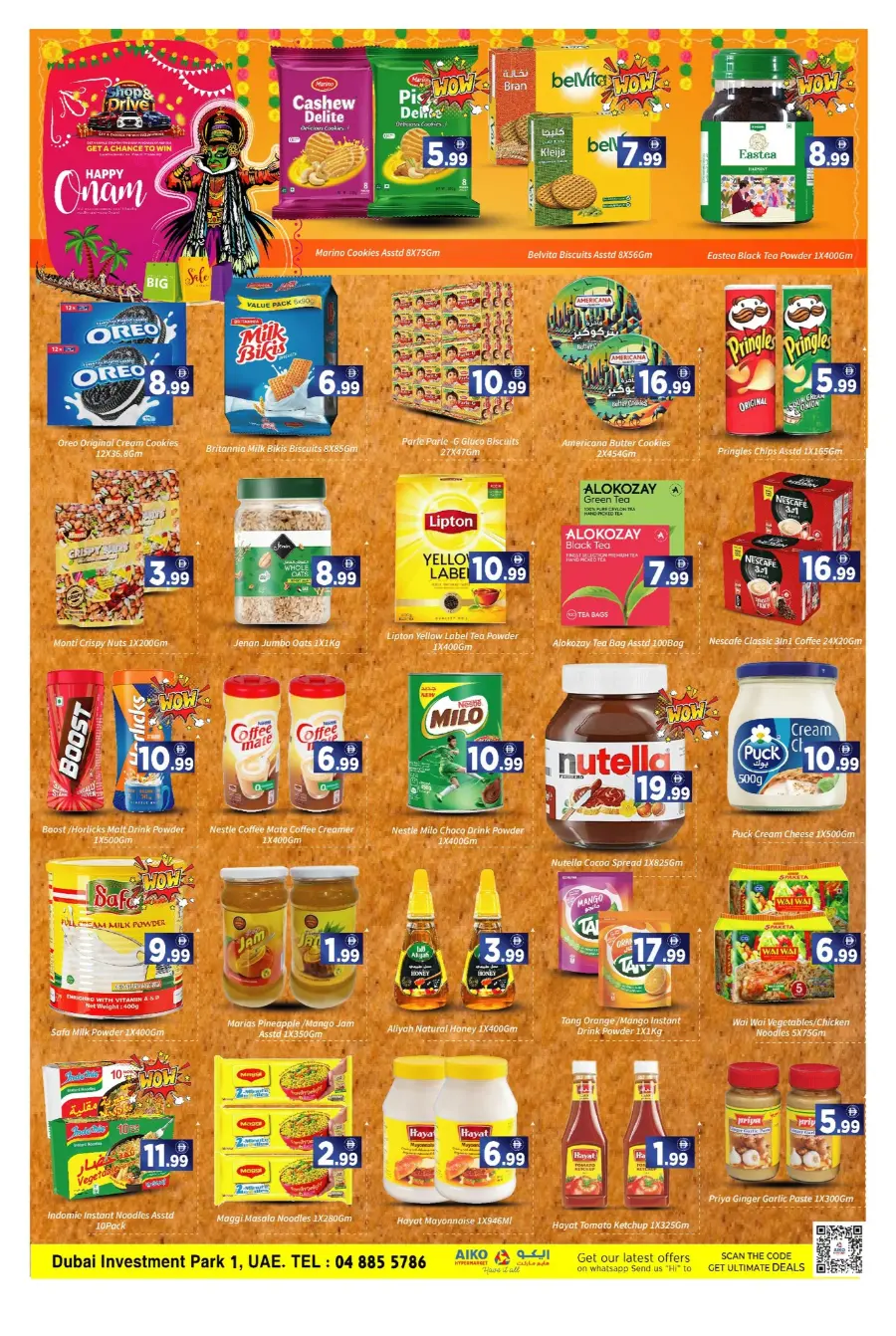 Weekend Special Offer – Limited Time! In AIKO Hypermarket Dubai