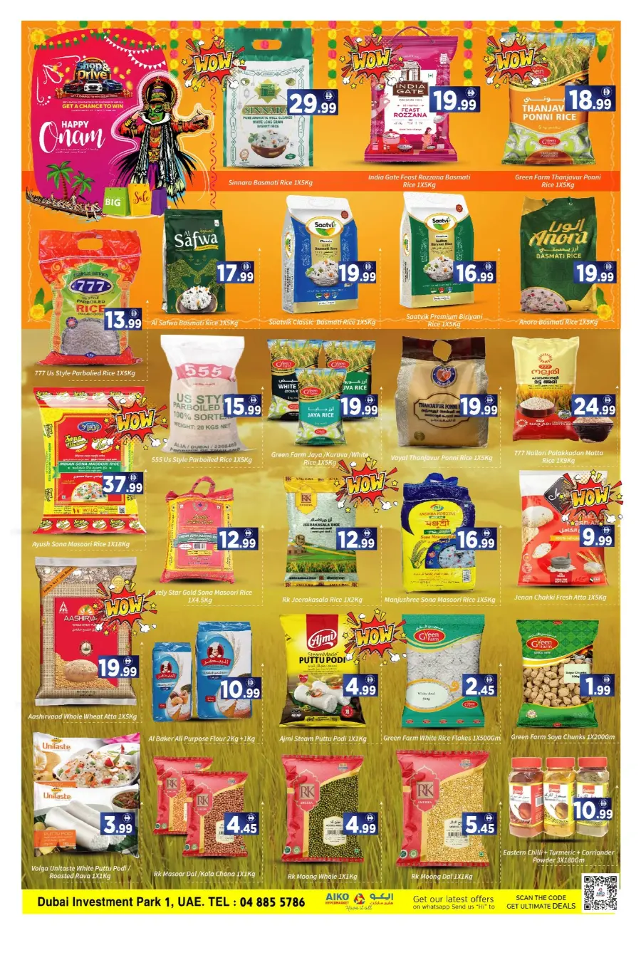 Weekend Special Offer – Limited Time! In AIKO Hypermarket Dubai