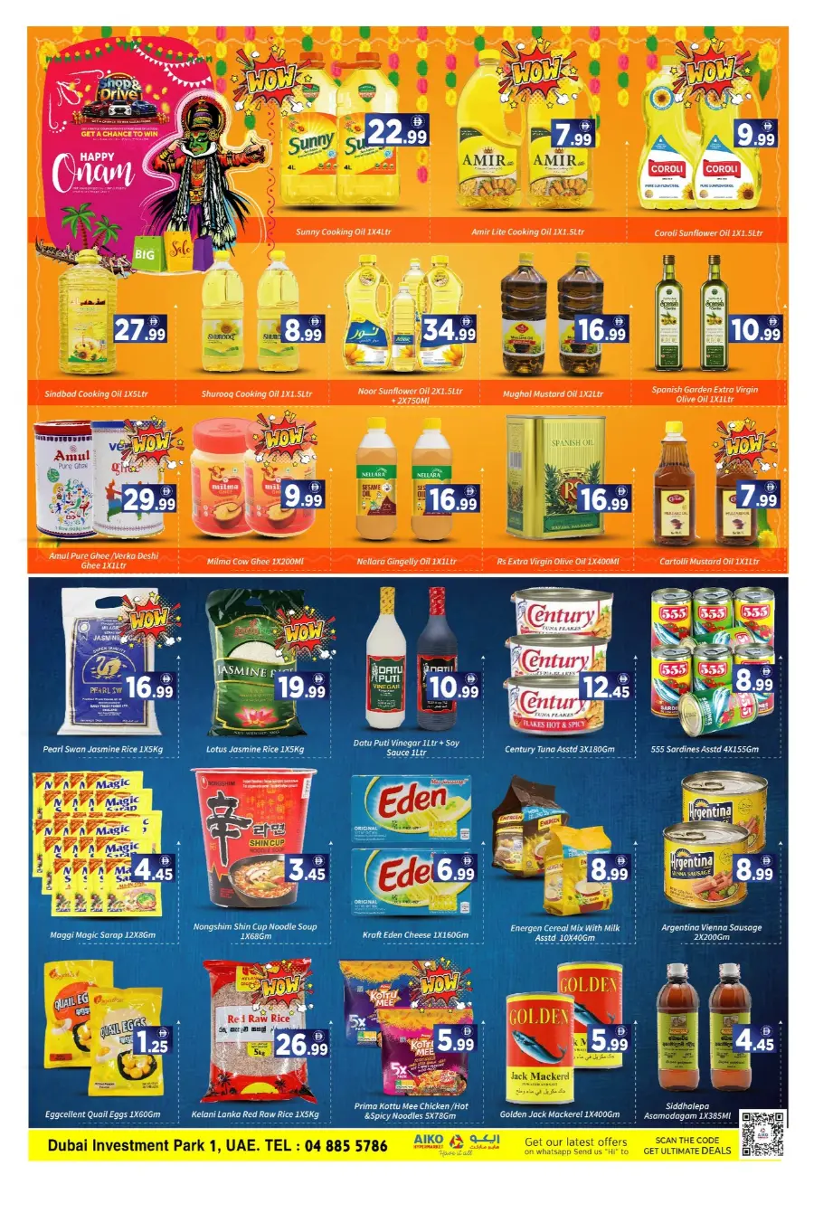 Weekend Special Offer – Limited Time! In AIKO Hypermarket Dubai