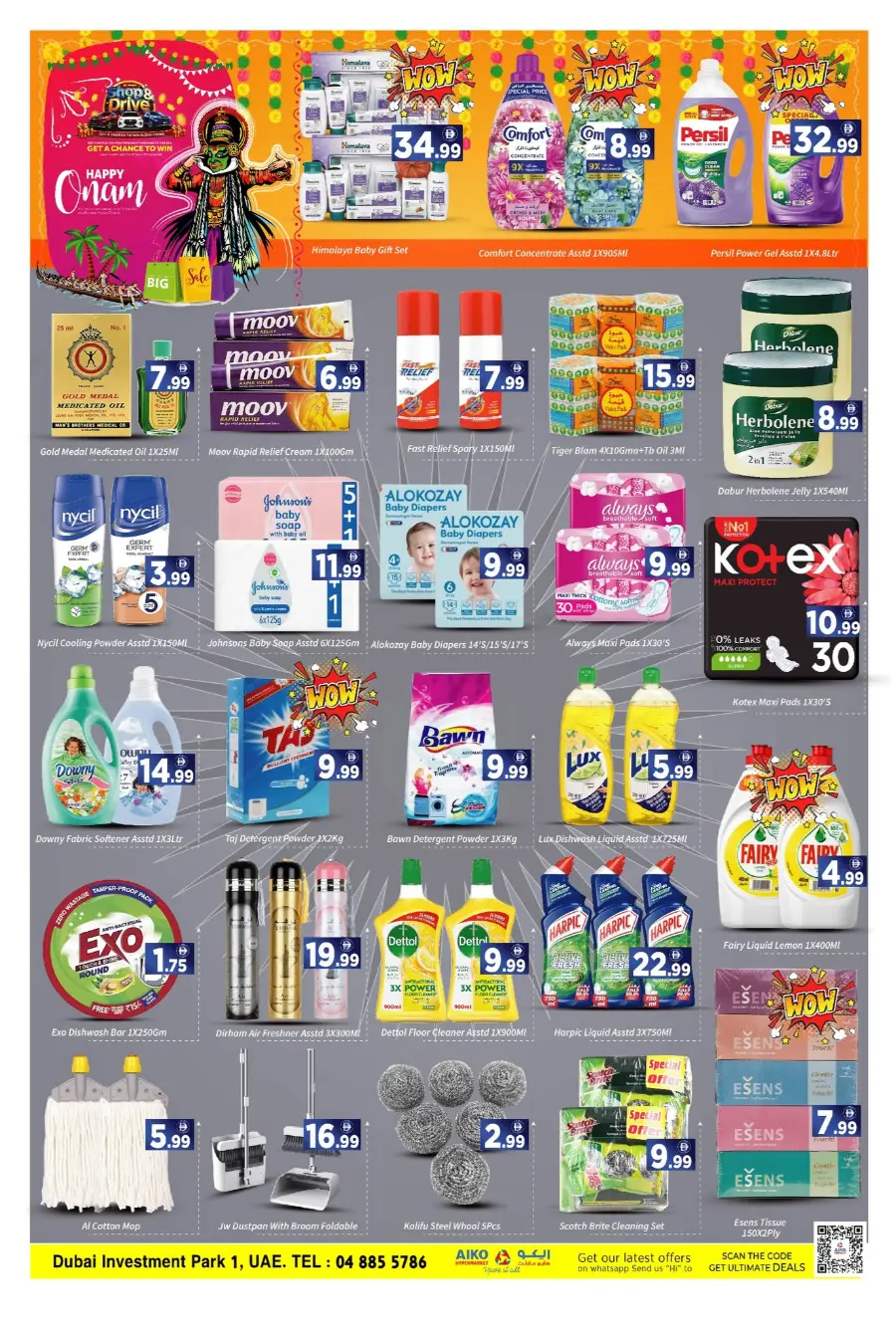 Weekend Special Offer – Limited Time! In AIKO Hypermarket Dubai