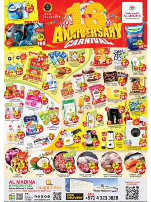 16th Anniversary Offers In Al Madina Hypermarket Dubai