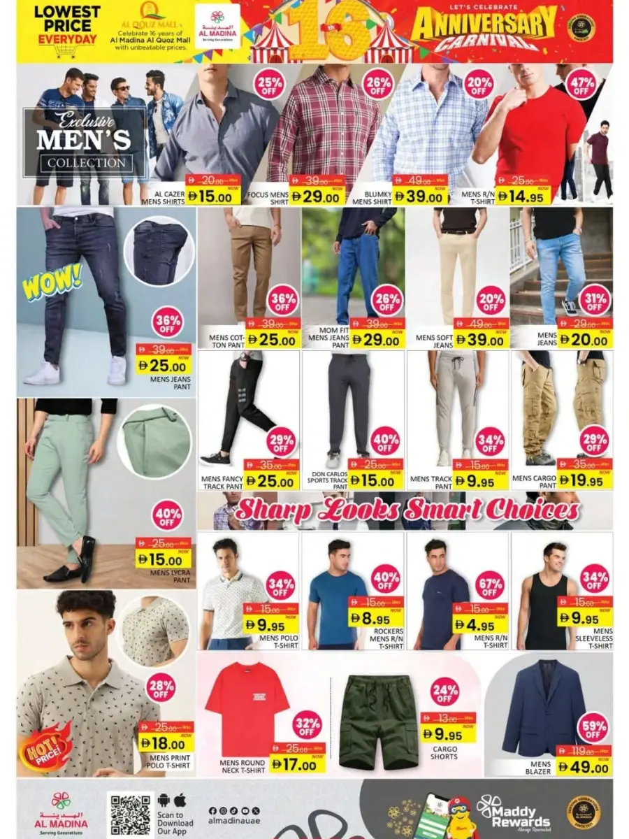 16th Anniversary Offers In Al Madina Hypermarket Dubai
