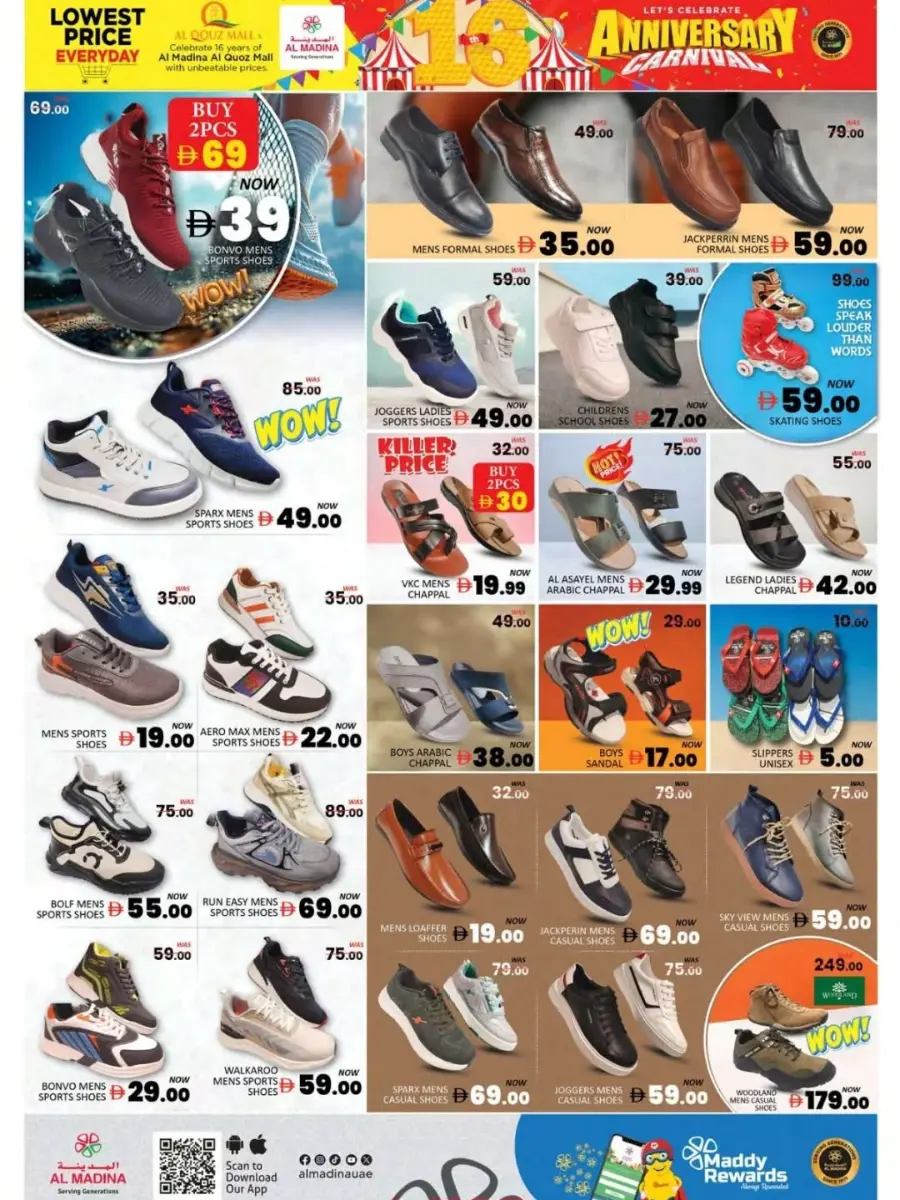 16th Anniversary Offers In Al Madina Hypermarket Dubai