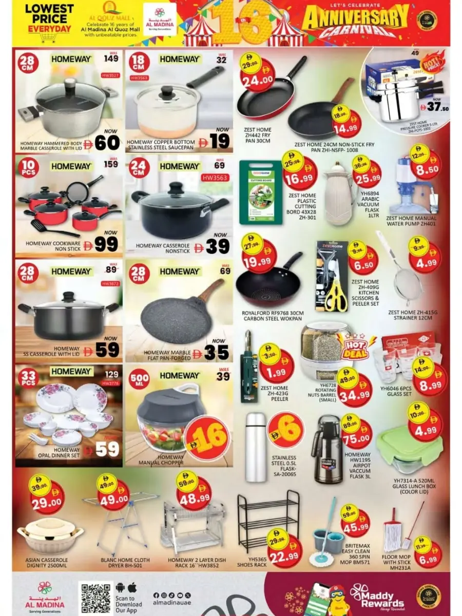 16th Anniversary Offers In Al Madina Hypermarket Dubai