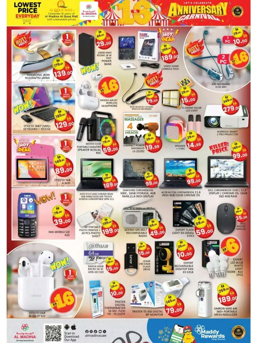 16th Anniversary Offers In Al Madina Hypermarket Dubai